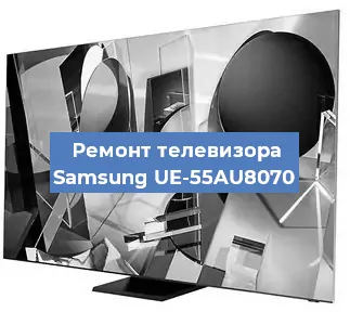 Ремонт телевизора Samsung UE-55AU8070 в Воронеже